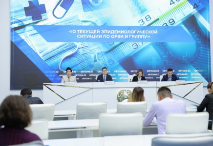 Денсаулық сақтау министрлігі Гонконг тұмауы туралы ресми түсініктеме берді