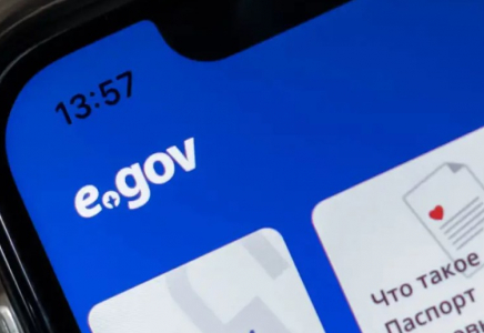 Енді қазақстандықтар үшін маңызды келісімге QR арқылы қол қоюға болады