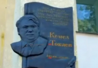 ​«Қазақстанның жанды бұрышы»: Бішкектегі Кемел Тоқаев атындағы мектеп несімен танымал?