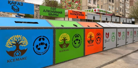 ​В ШЫМКЕНТЕ ВНЕДРЯЮТ ПИЛОТНЫЙ ПРОЕКТ ПО РАЗДЕЛЬНОМУ СБОРУ ОТХОДОВ 