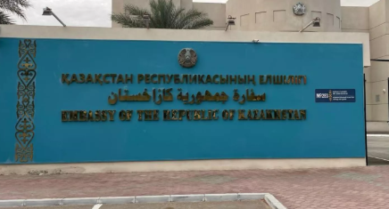 Абу-Дабидегі елшілік БАӘ-де тұратын қазақстандықтарға үндеу жасады