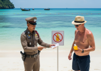 Таиландта КҮННЕН ҚОРҒАЙТЫН крем үшін АЙЫППҰЛ төлеуіңіз мүмкін