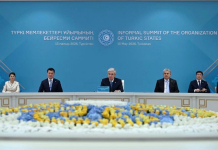 Президент Түркі мемлекеттері ұйымына мүше елдердің басшыларына ризашылығын білдірді
