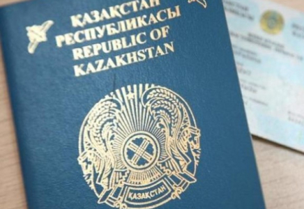 Қазақстан паспортын Түркияда 30 күн ішінде ресімдеуге болады