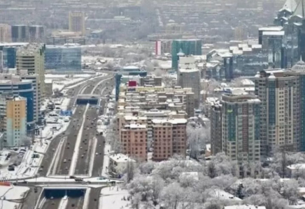 Алматыда 2 баллдық жер сілкінісі болды