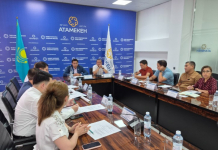 ​Шымкентте сыртқы жарнаманы орналастыру төлемақысының мөлшерлемесін кезең-кезеңімен арттыру мәселесі талқыланды