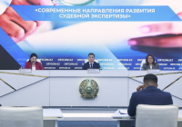 Криптовалютамен жүргізілетін операцияларды сот-сараптамалық зерттеу сапасы артты