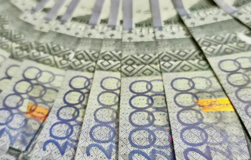 Қазақстанда жалақы кешіксе, оны өсімпұлымен қалай өндіріп алуға болады
