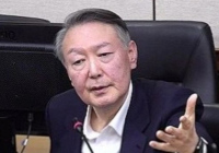 Оңтүстік Кореяның бұрынғы президентінің қамау мерзімі тағы ұзартылды