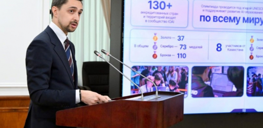 Қазақстанда AI+X моделі бойынша жұмыс істейтін Qazaq AI Research University іске қосылады