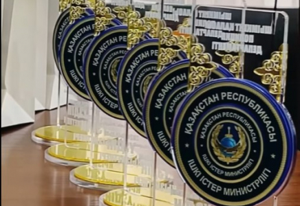 ​Шымкентте үздік полицейлер марапатталды