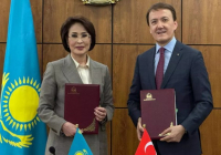 Түркия Қазақстанда 79,5 млн долларға фармацевтикалық зауыт салады