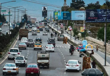 Ауғанстанда 