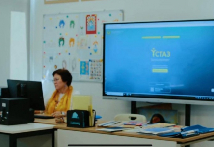 Елімізде 350 мыңға жуық педагог жасанды интеллект бойынша тегін курстан өтті