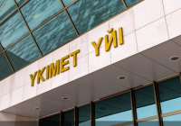 Үкімет Медициналық қызмет көрсету сапасын арттыру жөніндегі кешенді жоспарды бекітті