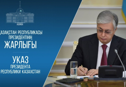 Президент Құрылтай депутаттарының сайлау күнін белгіледі