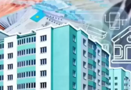 Қазақстанда алты айдан кейін ипотека арзандауы мүмкін