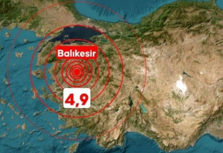 ​Түркияның Балыкесир провинциясында 4,9 магнитудалы жер сілкінісі болды