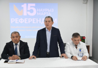 ​Конституция – қоғам тұрақтылығының негізі