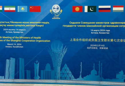 Денсаулық сақтау министрлерінің жетінші кеңесі өтті 