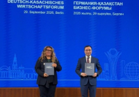 ​Alatau City логистиканы, өнеркәсіпті және қалалық инфрақұрылымды дамыту үшін германиялық технологияларды тартады