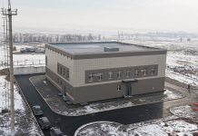 ​В Шымкенте запущена подстанция «Ақжар» 