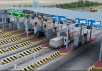 ​Ақылы автомобиль жолдарының жұмысы мен күтімі туралы