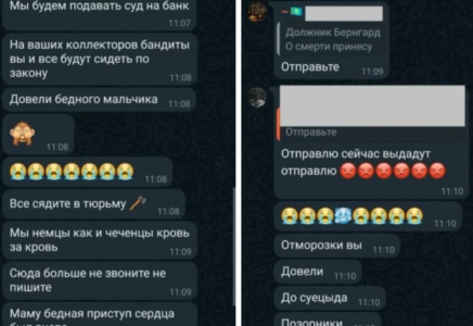 Қазақстандық азамат алимент төлемеу үшін өзінің 