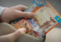 Қаржы министрлігі Жеке табыс салығын төлеуден кімдер босатылатынын айтты