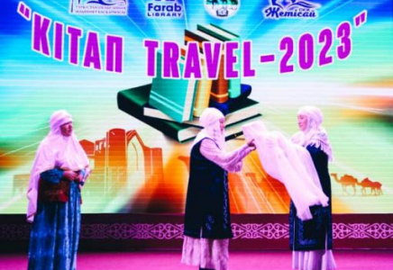 ТҮРКІСТАН: «Kitap Тravel - 2023» жобасын Жетісай көші жалғастырды