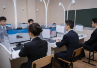 ​Келесі жылы ҰБТ-ға балама енгізіледі