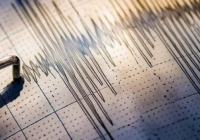 Жапония жағалауында жер сілкінді