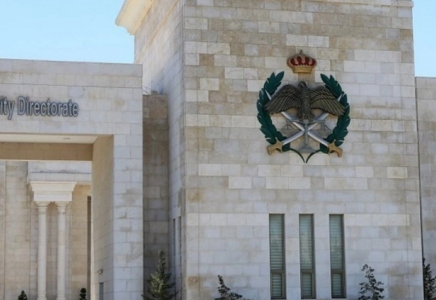 Иорданияда ескі оқ-дәрі жарылып, бір адам қаза тапты