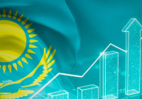 S&P агенттігі Қазақстанның кредиттік болжамын жақсартты