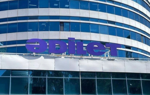Астанадағы AMANAT партиясының маңдайшасы ӘDILET деп өзгертілді