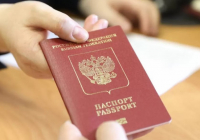 Ресейлік балалар үшін Қазақстанға кіру тәртібі өзгерді