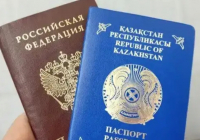 ​БҚО-да қос азаматтығын жасырған әйелге айыппұл салынды