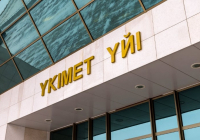 2026 жылы Қазақстанда медицина қызметкерлерінің еңбек ақысы көтеріледі және құқықтық қорғалуы күшейтіледі