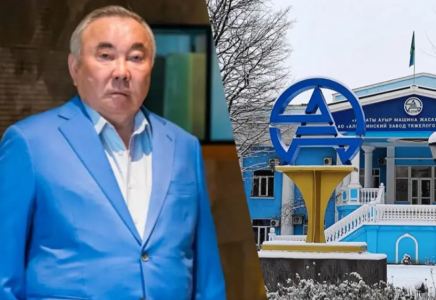 Болат Назарбаевтың бұрынғы зауытының мүлкі мемлекетке қайтарылады