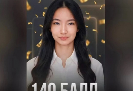 Атыраулық оқушы ҰБТ-дан 140 ұпай жинады 