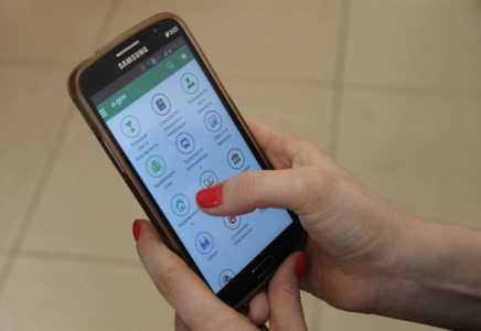 Вакцинацияға eGov mobile арқылы жазылуға болады  