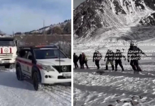 Алматы тауларында жоғалып кеткен екі жігіттің денесі табылды