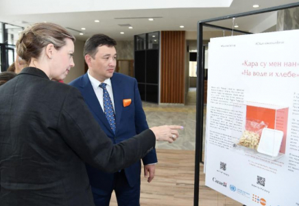 Түркістанда «Кәдімгі заттар» көрмесі ашылды