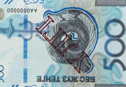 Қазақстанда жаңа 500 теңгелік қағаз ақша айналымға шықты