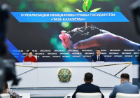 «Таза Қазақстан» бастамасы: қазақстандықтар экологиялық проблемаларды жедел шешуге қатысады