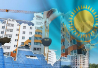 ТҰРҒЫНҮЙ САЯСАТЫ: Қазақстанда тағы бір рекорд тіркелуі мүмкін