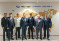 Nuctech жобасы Қазақстанның транзиттік әлеуетін арттыруға серпін береді