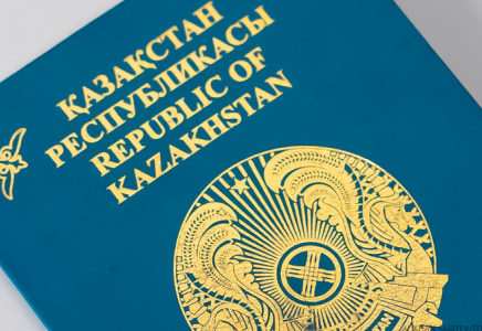 Украинада тұратын қазақстандық әйел азаматтығынан айырылған