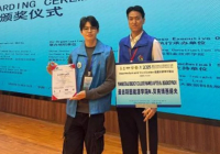 Қазақстандық студент Қытайдағы BRICS чемпионатында қола медаль иеленді