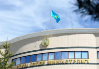 СІМ Америкада ұсталған екі жігіттің біреуі Қазақстан азаматы екенін растады СІМ Америкада ұсталған екі жігіттің біреуі Қазақстан азаматы екенін растады